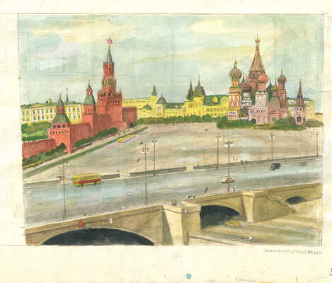 Винокур Владимир Исаакович. Москворецкий мост 